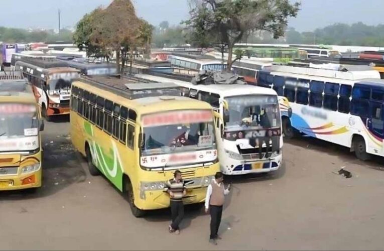 बड़े बदलाव की तैयारी: 899 बसों के परमिट रद्द होंगे, सचिव ने नियमों में बदलाव और जांच की मांग की