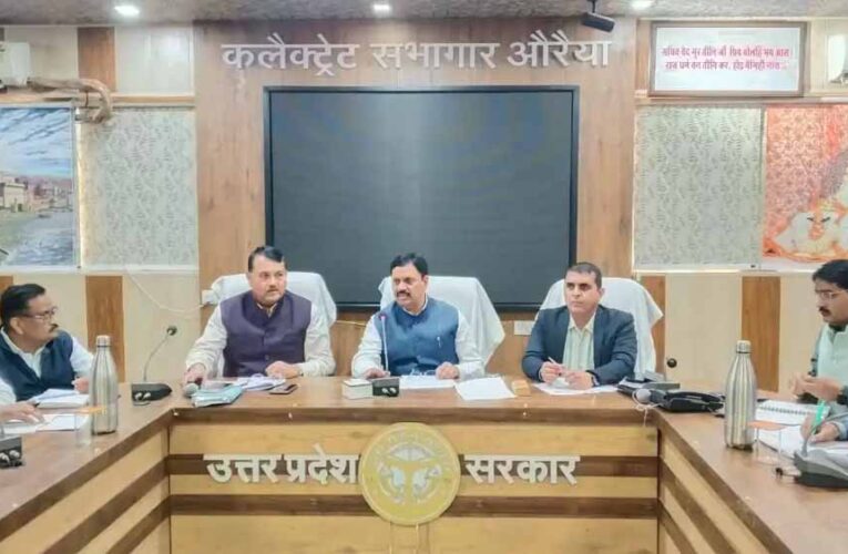 आरोग्यम 2.0 की तैयारी तेज़, जिलाधिकारी ने अधिकारियों को दिए कड़े निर्देश