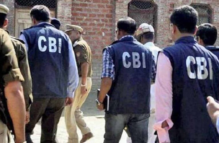 CBI का बड़ा खुलासा: साइबर स्लेवरी रैकेट के दो एजेंट गिरफ्तार, राजस्थान-गुजरात से युवाओं को म्यांमार भेजा गया