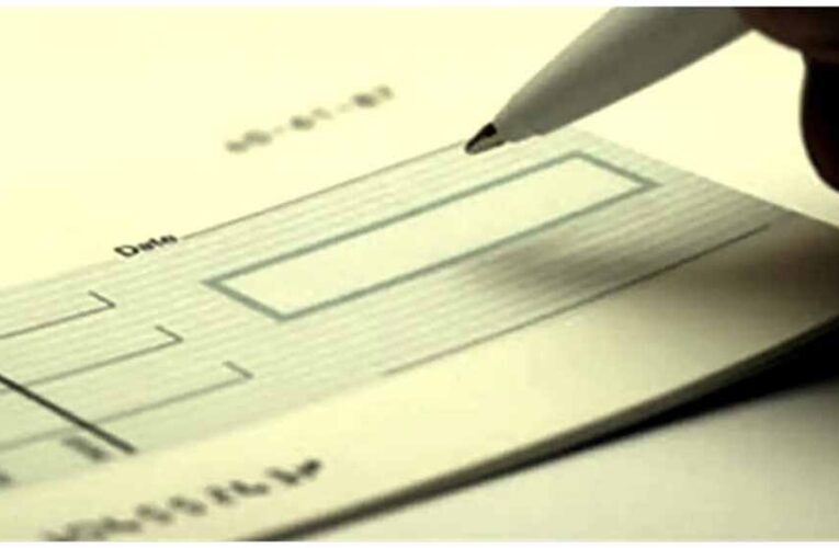 ग्वालियर: ड्रॉप बॉक्स से प्रिंसिपल का चेक चोरी, कैश निकासी में बैंक की बड़ी चूक उजागर