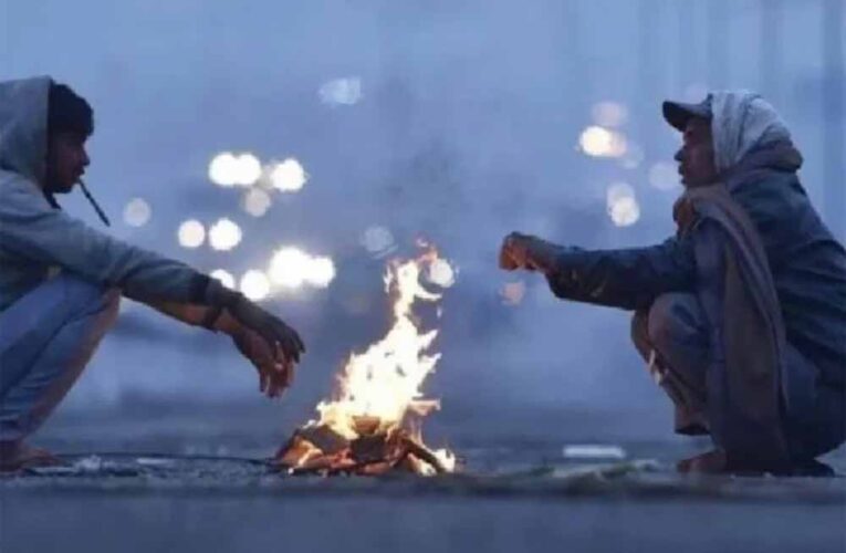 उत्तर भारत में बढ़ी ठिठुरन: अगले 3 दिन चलेगी शीतलहर, मौसम विभाग ने जारी किया अलर्ट