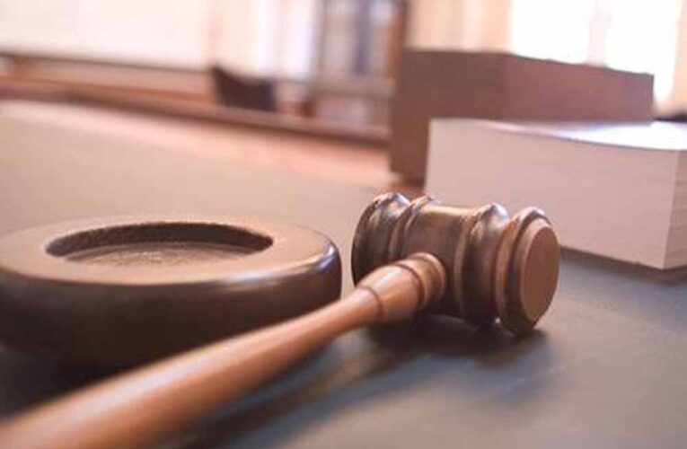 बैंक मैनेजर को घूसखोरी में 5 साल की सज़ा, CBI कोर्ट ने सुनाया कड़ा फैसला