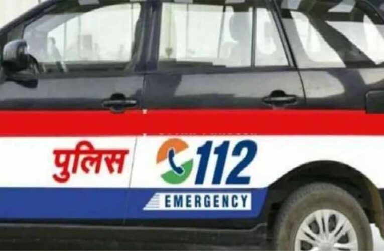 डायल–112 के त्वरित सीपीआर से सड़क किनारे अचेत पड़े व्यक्ति को मिला नया जीवन