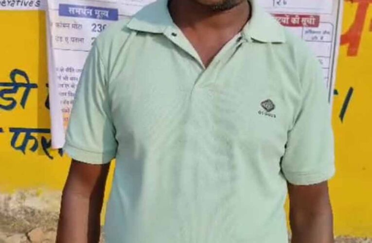 राजकुमार भगत ने नारायणपुर धान खरीदी केंद्र में बेचा धान