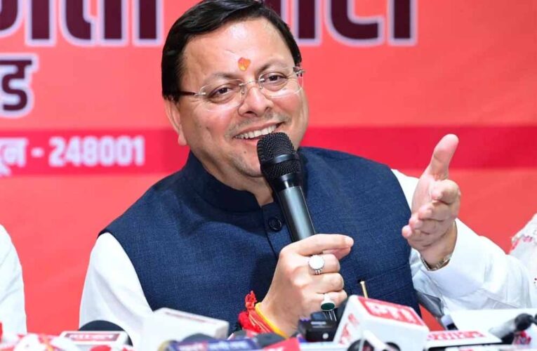 उत्तराखण्ड के 25 साल: CM धामी ने रखी अगले 25 वर्षों की विकास रूपरेखा, गिनाईं सरकार की बड़ी उपलब्धियां