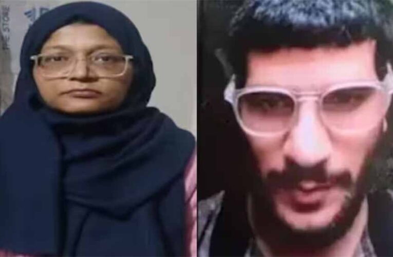 Delhi Blast खुलासाः बुर्के से चिढ़ती थी डॉ. शाहीन, यूरोप-ऑस्ट्रेलिया में बसने का था सपना – पूर्व पति का दावा