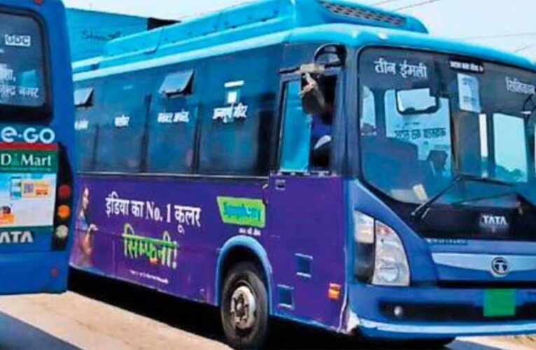 प्रदेश के 8 नगर निगमों को 972 इलेक्ट्रिक बसें मिलेंगी