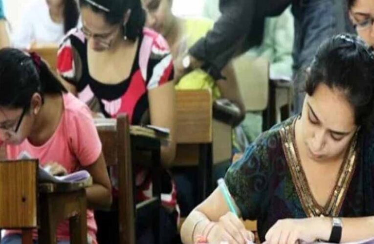 हाफ इयरली परीक्षा 15 दिन लेट: बदली डेट, नया शेड्यूल जारी