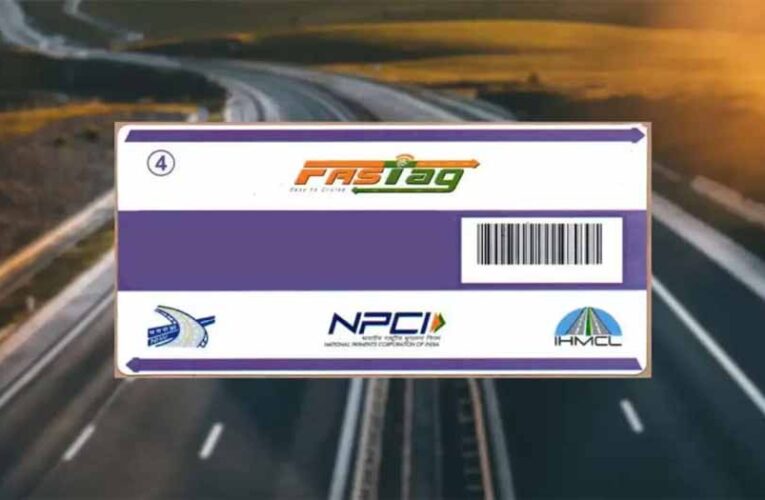 FASTag फेल हुआ Toll पर? सरकार का नया नियम जानिए, वरना देना पड़ेगा भारी जुर्माना!