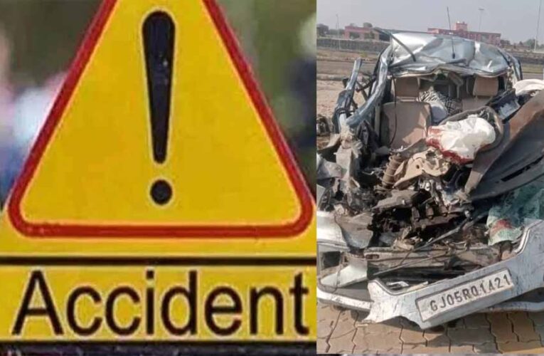 रतलाम में भीषण हादसा: दिल्ली–मुंबई एक्सप्रेसवे पर ट्राले में घुसी कार, सूरत का पूरा परिवार घायल