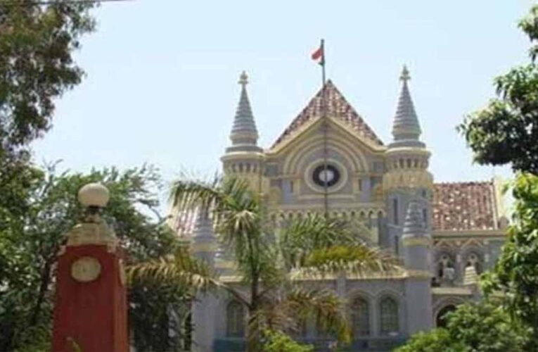 कफ सिरप मामला: कटारिया फार्मा की लाइसेंस कैंसिलेशन पर हाईकोर्ट से नहीं मिली राहत