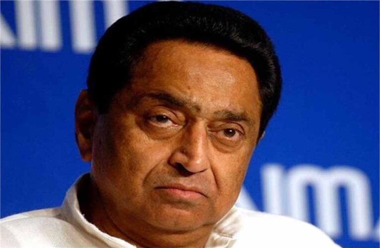 1984 दंगे केस: कमलनाथ पर कानूनी शिकंजा कसने के संकेत, कोर्ट ने केंद्र व पुलिस से मांगा जवाब