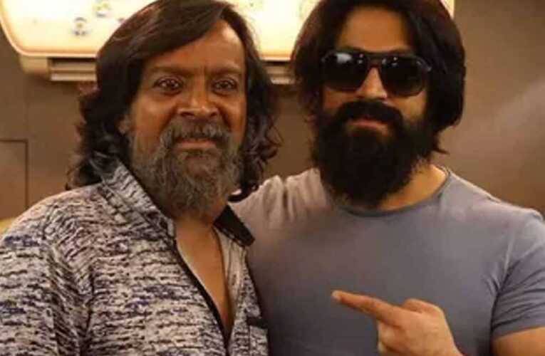 KGF फेम हरीश राय का निधन: रॉकी भाई के ‘अन्ना’ ने 63 की उम्र में कहा अलविदा
