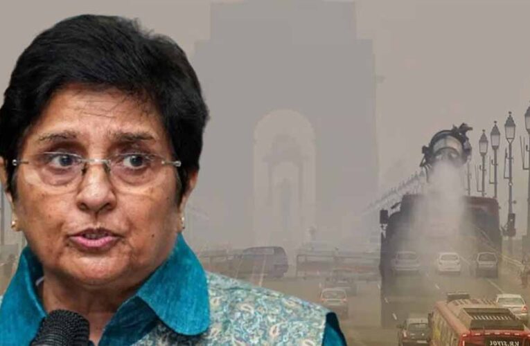दिल्ली प्रदूषण पर किरण बेदी की कड़ी चिंता: PM मोदी को चिट्ठी लिखकर दिए अहम सुझाव