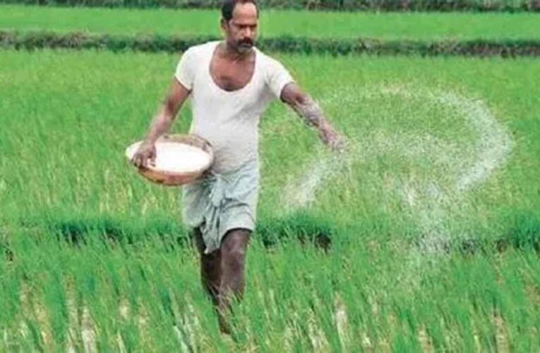 MP में किसानों को बड़ी राहत: अब घर-घर पहुंचेगी खाद, 3 जिलों में शुरू हुई नई सुविधा