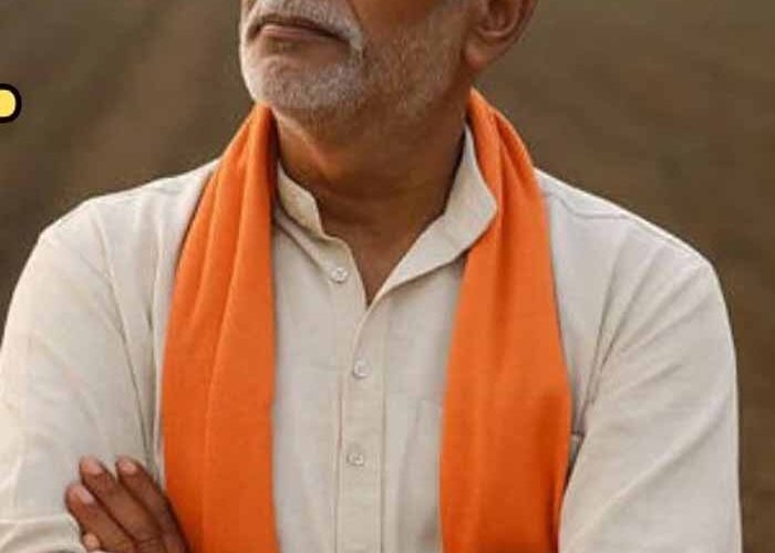 PM Kisan 21वीं किस्त पर संकट! इन राज्यों के किसानों के खाते में नहीं आएंगे 2 हजार रुपये