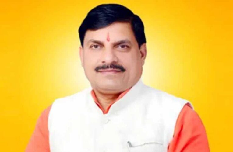 श्रीमद भगवद गीता ज्ञान प्रतियोगिता में अधिक से अधिक हिस्सेदारी हो : मुख्यमंत्री डॉ. यादव