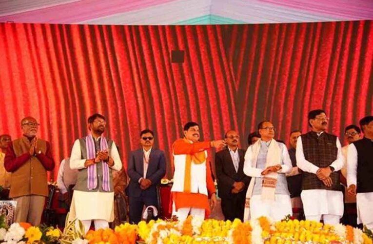 विरासत से विकास के पथ पर अग्रसर है गंजबासौदा : मुख्यमंत्री डॉ. यादव