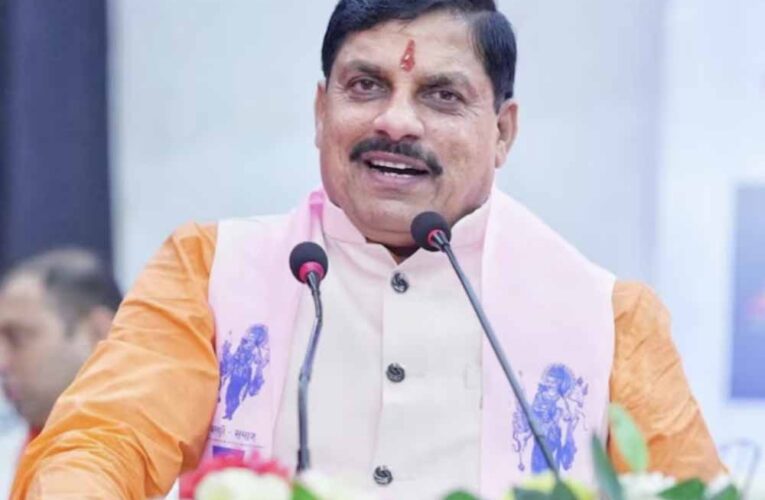 मुख्यमंत्री डॉ. यादव करेंगे प्रस्फुटन समितियों की राशि का अंतरण