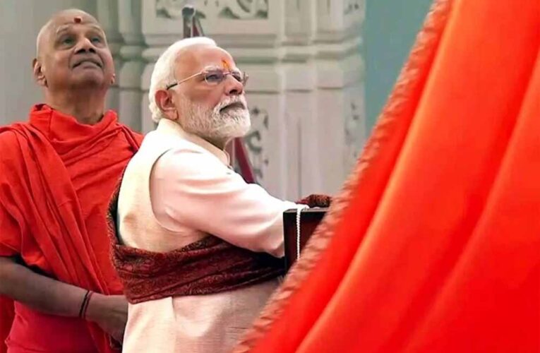 राम मंदिर की धर्म ध्वजा पर पाक की टिप्पणी से भड़की BJP, बोली— ओसामा को पनाह देने वाले न दें ज्ञान