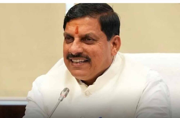 MP में 8 हजार करोड़ का मेगा निवेश: बड़ी कंपनी देगी 4300 नई नौकरियां