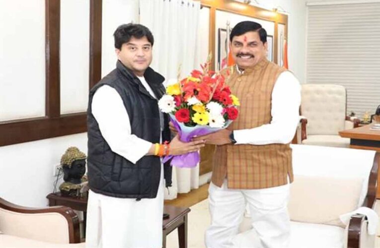 मुख्यमंत्री डॉ. यादव से केंद्रीय मंत्री सिंधिया ने की भेंट
