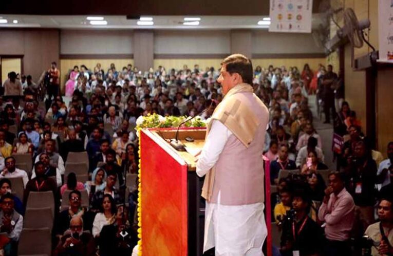 भाषा और संस्कृति एक-दूसरे के हैं पूरक : मुख्यमंत्री डॉ. यादव