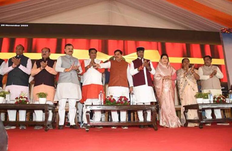 पंडित दीनदयाल उपाध्याय के नाम पर भोपाल के कटारा-बर्रई में बनेगा बड़ा स्पोर्ट्स स्टेडियम : मुख्यमंत्री डॉ. यादव