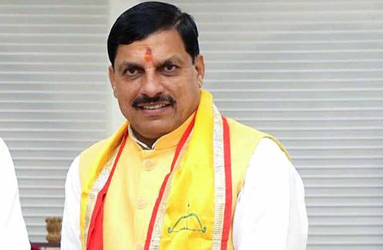 तकनीकी नवाचार और निवेश का होगा ऐतिहासिक संगम : मुख्यमंत्री डॉ. यादव
