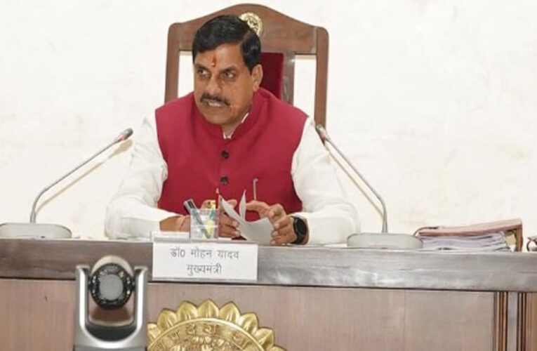 भगवान बिरसा मुंडा जयंती पर 15 नवम्बर को जबलपुर और आलीराजपुर में होंगे राज्य स्तरीय कार्यक्रम : मुख्यमंत्री डॉ. यादव