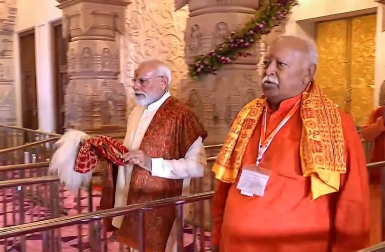 राम राज्य का ध्वज लहराया… मोहन भागवत बोले— उनकी आत्मा देख रही होगी