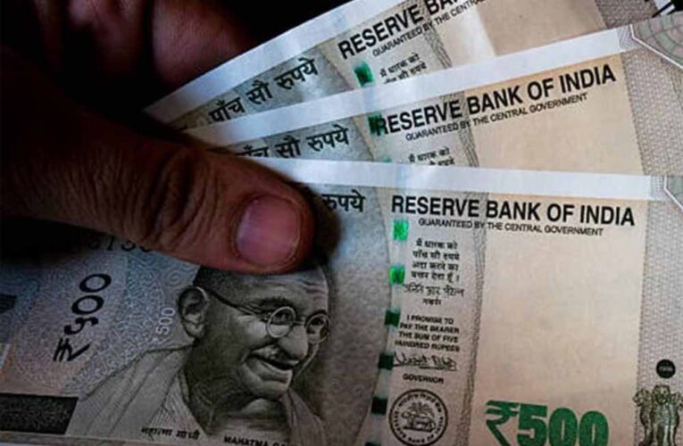 नौकरीपेशा के नियम बदलेंगे: सैलरी घटेगी, PF और ग्रैच्युटी में होगी बढ़ोतरी