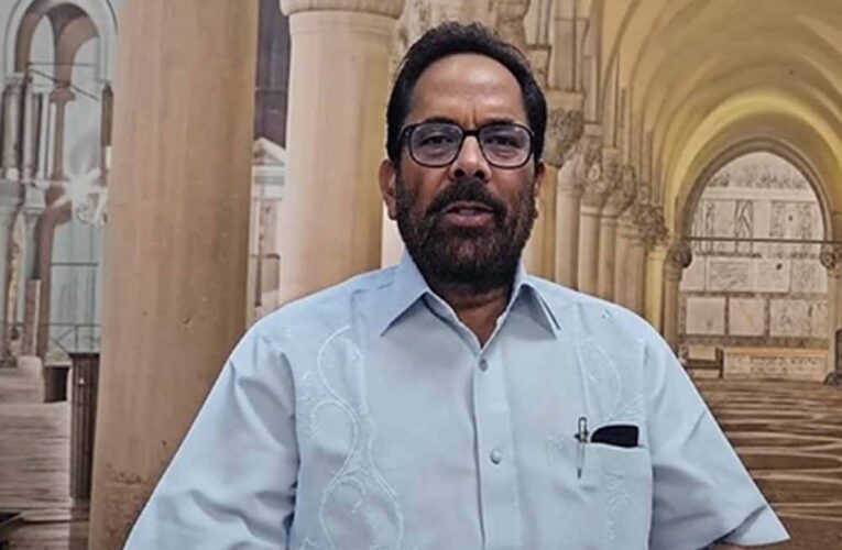 राहुल गांधी पर नकवी का निशाना: बोले– महागठबंधन के साथी खुद को ठगा हुआ महसूस कर रहे