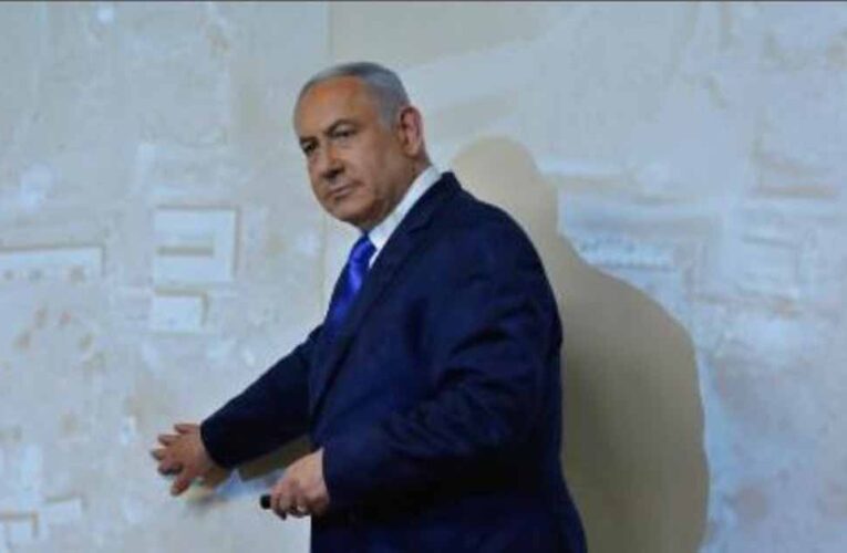 फिलिस्तीन पर Netanyahu का सख्त रुख: बोले– हमास को पूरी तरह किया जाएगा निरस्त्र