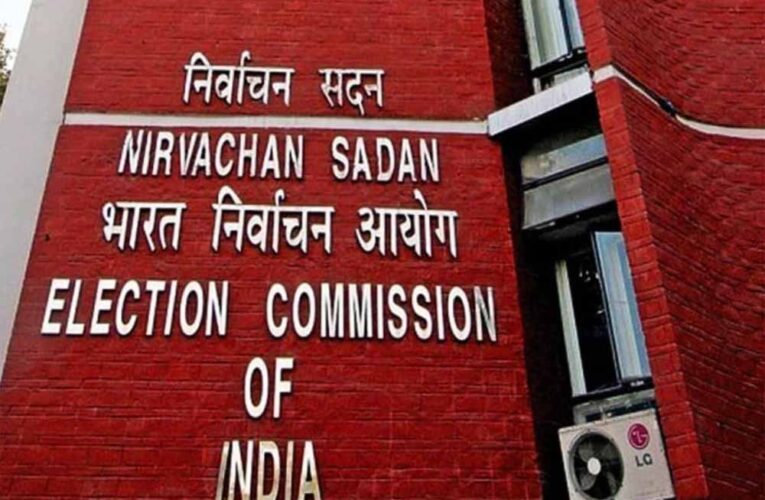 निर्वाचन अधिकारियों की सुरक्षा पर चिंता: चुनाव आयोग ने बंगाल पुलिस को भेजा सख्त पत्र