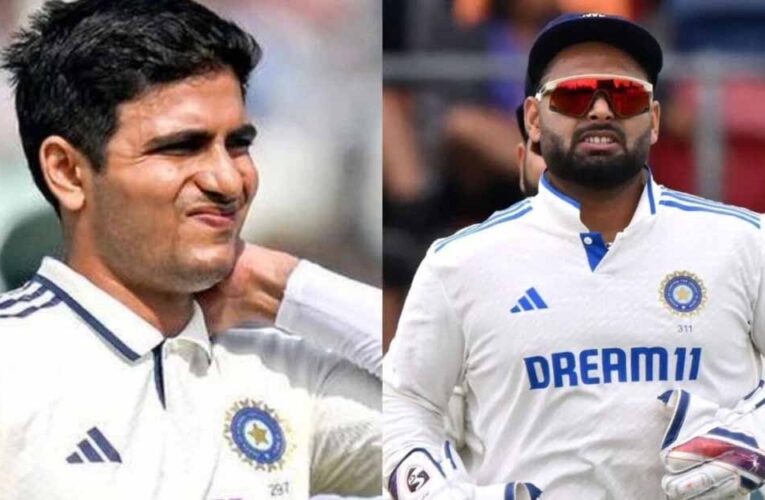 गुवाहाटी टेस्ट से बाहर हुए शुभमन गिल, ऋषभ पंत को सौंपी गई कप्तानी