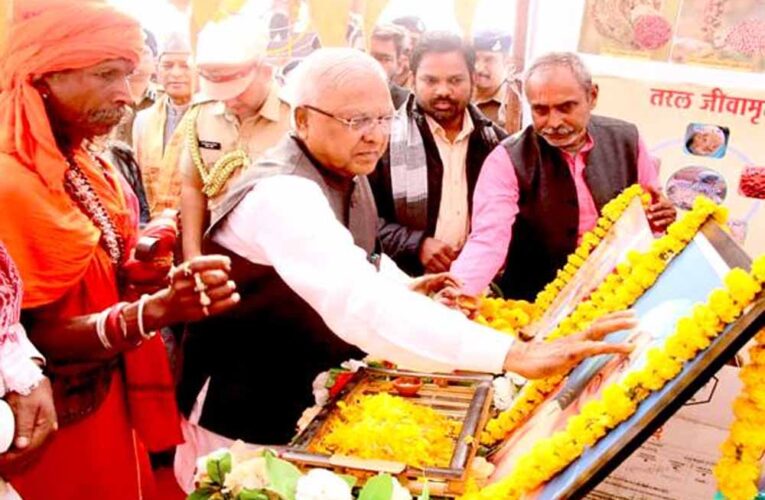 भगवान बिरसा मुंडा राष्ट्र भक्ति के प्रखर पुंज : राज्यपाल पटेल