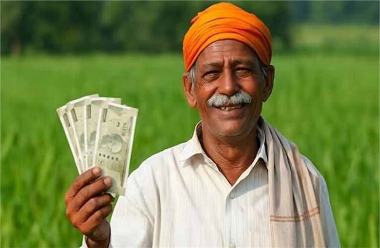PM Kisan Update: इस बार किन किसानों को नहीं मिलेगी ₹2000 की किस्त? पूरी डिटेल जानें