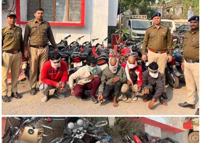 मध्यप्रदेश पुलिस द्वारा अंतरराज्यीय वाहन चोरी के प्रकरणों में व्यापक कार्रवाई