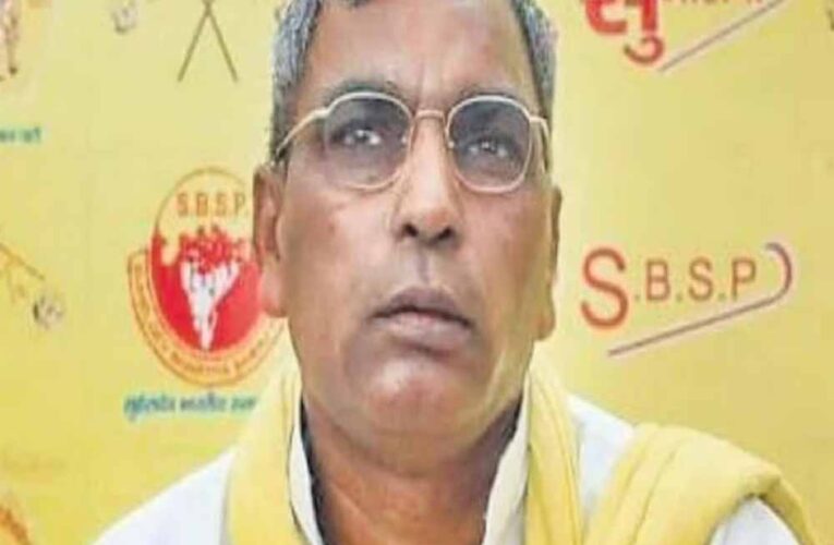 यूपी पंचायत चुनाव से पहले बड़ा झटका: ओपी राजभर के जिलाध्यक्ष बसपा में शामिल