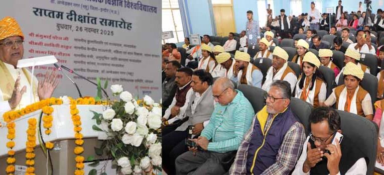 शिक्षा का उद्देश्य है समाज में सकारात्मक परिवर्तन लाना : राज्यपाल पटेल