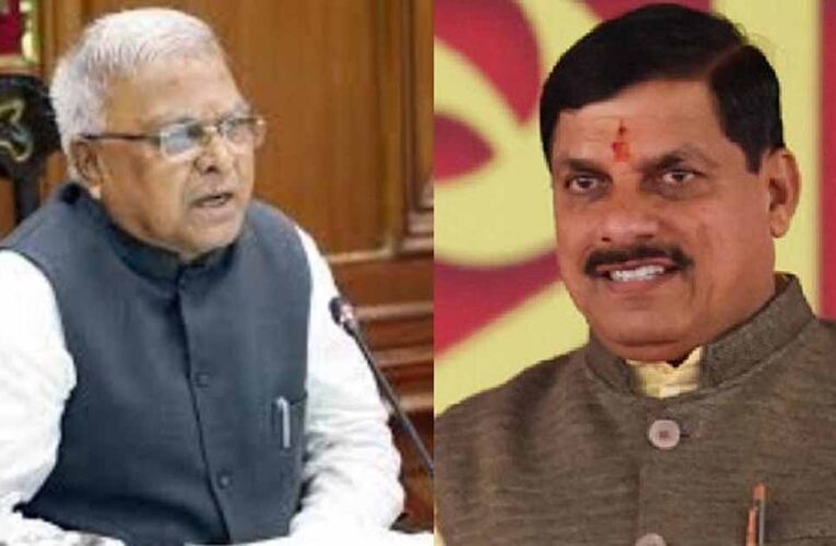 आसियान देशों का उच्च स्तरीय प्रतिनिधिमंडल 18 से 20 नवंबर तक भोपाल में