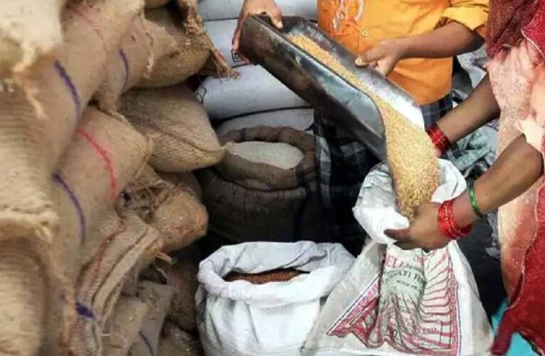 6 महीने की मोहलत खत्म! अब बंद हो जाएगा हजारों लोगों का राशन