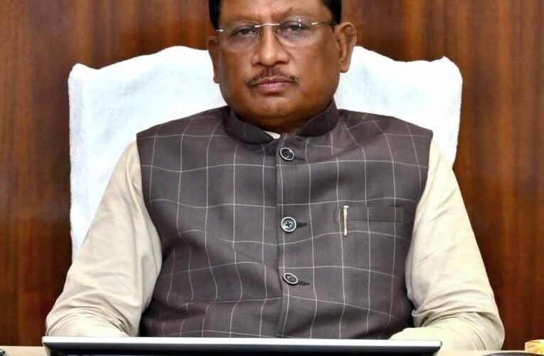 मुख्यमंत्री की घोषणा पर अमल : बैगा गुनिया हड़जोड़ सम्मान के लिए चिन्हित व्यक्तियों को मिलेगी प्रोत्साहन राशि