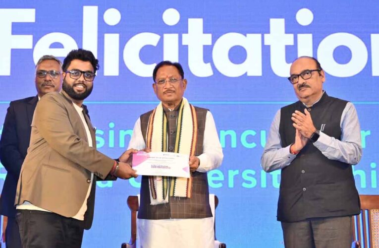 विजन 2047 की ओर सशक्त कदम: छत्तीसगढ़ टेक स्टार्ट 2025 ने खोले नवाचार के नए द्वार