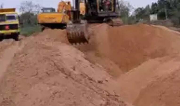 रेत खदान की ई-नीलामी हेतु 07 नंवबर को किया जाएगा बिड ओपनिंग