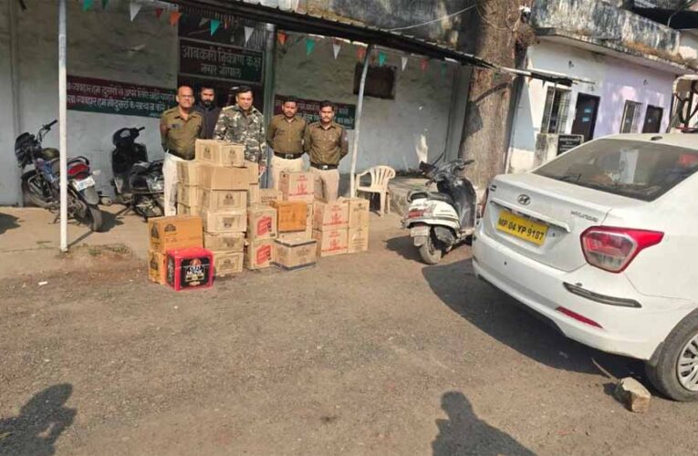 भोपाल की पॉश कॉलोनी में बड़ी कार्रवाई: साढ़े तीन लाख की अंग्रेजी शराब जब्त, तस्कर कार छोड़ कर फरार