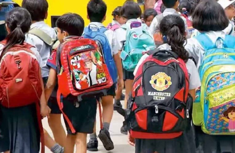 बच्चों को बड़ी राहत: यूनिफॉर्म-जूते के लिए दबाव बनाने वाले स्कूलों पर अब कड़ी कार्रवाई