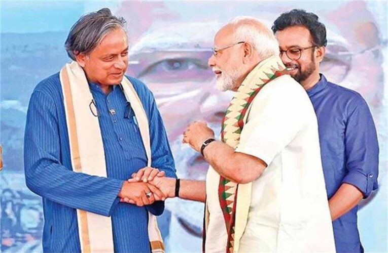 PM मोदी की तारीफ कर फंसे शशि थरूर? कांग्रेस में मच गई खलबली