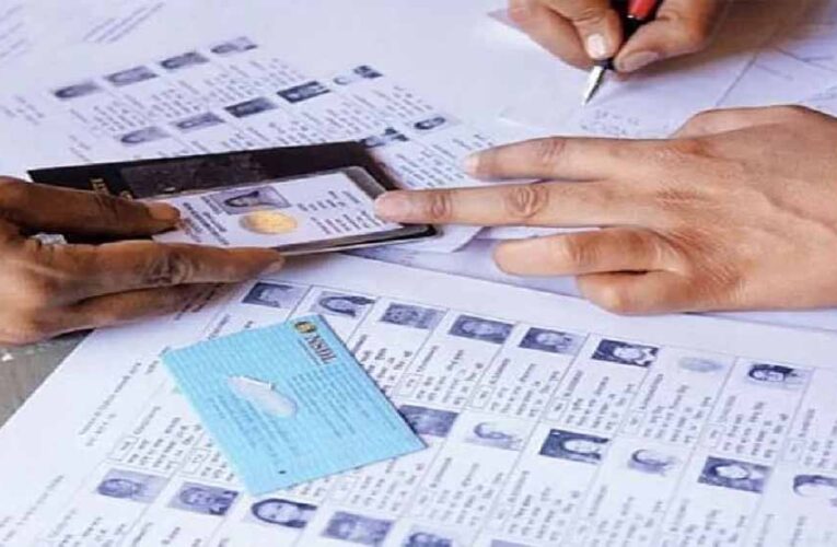 यूपी में एसआईआर प्रक्रिया शुरू: बूथ स्तर पर घर-घर पहुंचेगा सरकारी अमला, होगी पूरी गणना